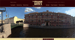Desktop Screenshot of idiot-spb.com